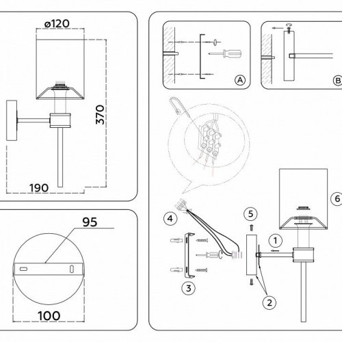 Бра Ambrella Light High Light Classic LH72375