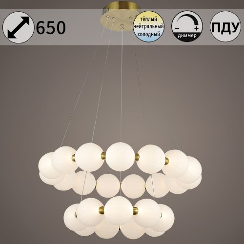 Подвесной светильник Reluce 31330-0.4-6+4