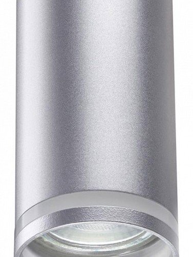 Потолочный светильник Novotech Ular 370891 Потолочный светильник Novotech Ular 370891