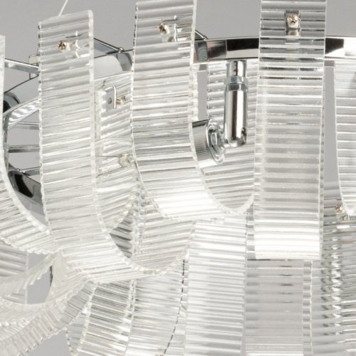 Подвесная люстра De City Линген 602010606