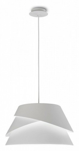 Подвесной светильник Mantra Alboran 5861