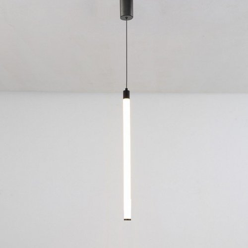 Подвесной светильник Maytoni Ray P022PL-L10B