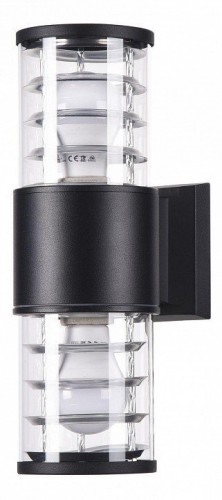 Уличный настенный светильник Maytoni Bronx O576WL-02B