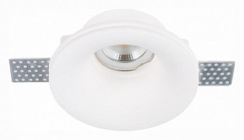 Встраиваемый светильник ST Luce ST254.318.01