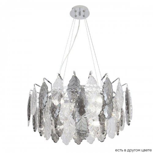 Подвесная люстра Crystal Lux Trevi SP6 Chrome Подвесная люстра Crystal Lux Trevi SP6 Chrome