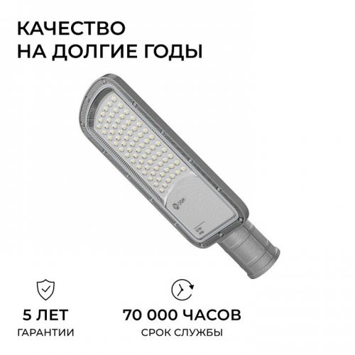 Консольный светильник OGM O29-01 Консольный светильник OGM O29-01