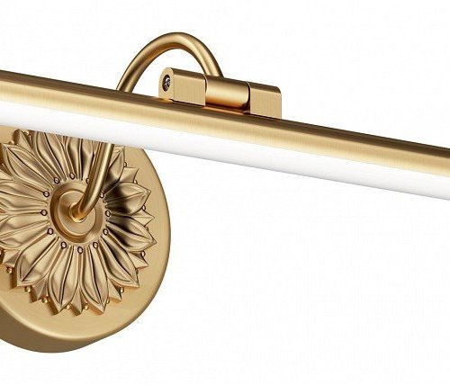 Подсветка для картин Maytoni Oculus MIR014WL-L9G3K