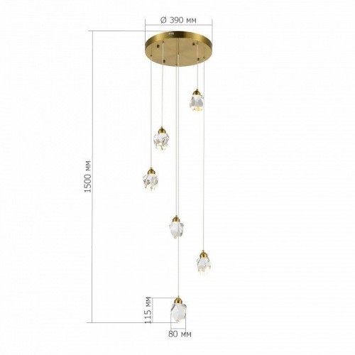 Подвесной светильник ST Luce Cascato SL6114.203.06