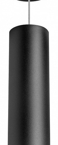 Подвесной светильник Lightstar Rullo RP649780