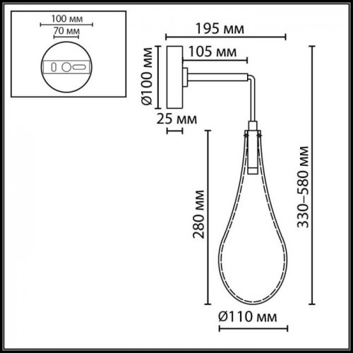 Бра Odeon Light Incanto 7148/5WL