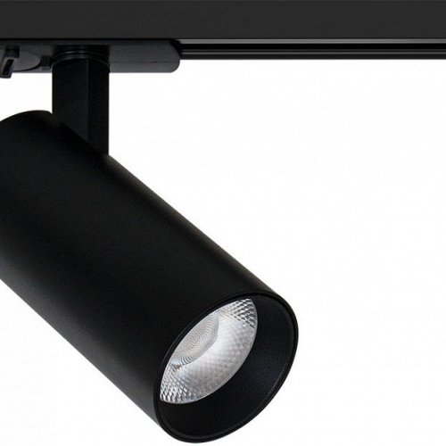 Трековый светильник Arte Lamp Bene A1936PL-1BK