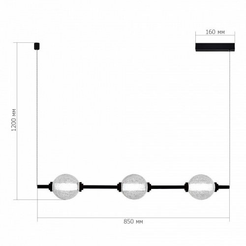 Подвесной светильник ST-Luce Peek SL6120.403.03 Подвесной светильник ST-Luce Peek SL6120.403.03