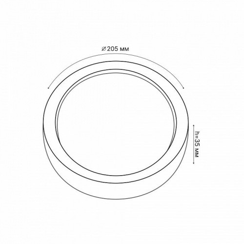 Накладной светильник Volpe ULM-Q240 UL-00005824 Накладной светильник Volpe ULM-Q240 UL-00005824
