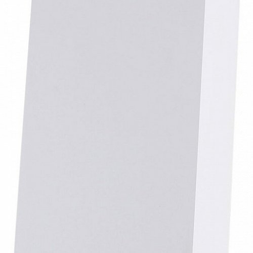 Архитектурная подсветка Arte Lamp Algol A5640AL-2WH