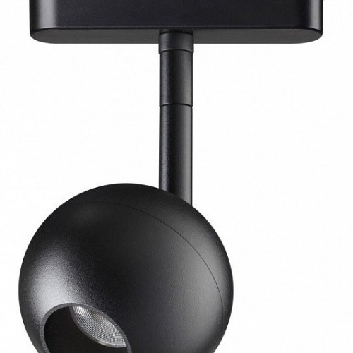 Трековый светильник Novotech Easy 359471