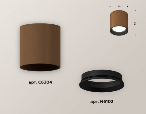 Точечный светильник Ambrella light XS XS6304001