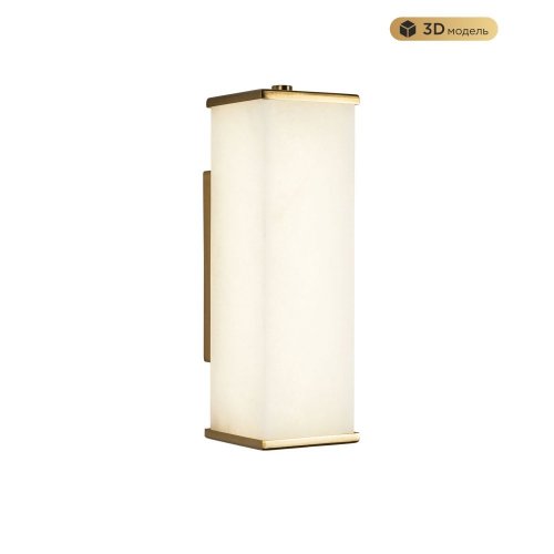 Бра MODESTYLE MS.108.270 BS