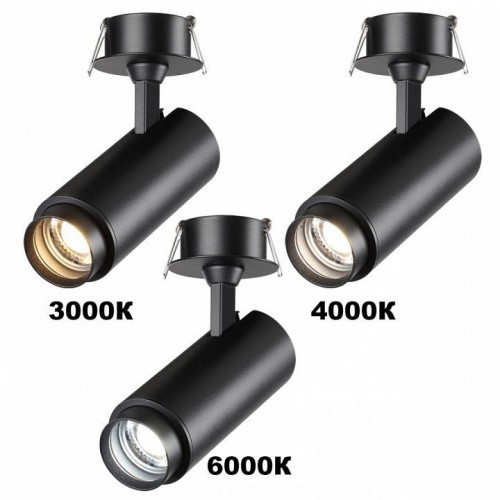 Спот Novotech Nail 359220 Спот Novotech Nail 359220