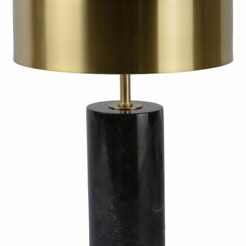 Настольная лампа Lucide Mirasol 34540/03/30