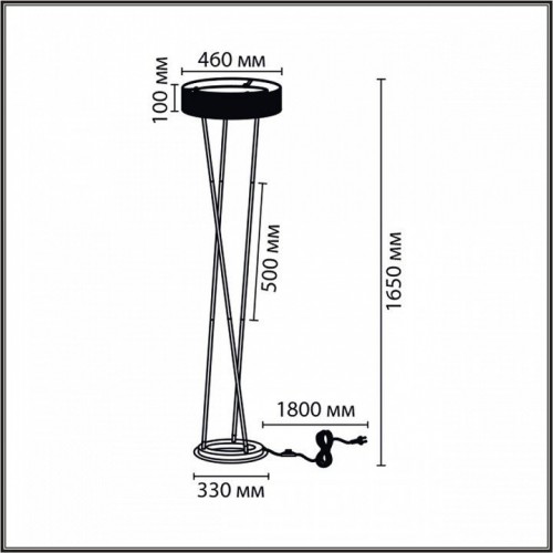 Торшер Lumion Alva 8370/30FL