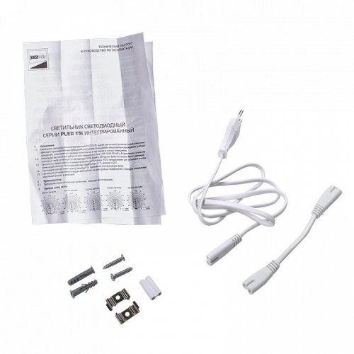 Накладной светильник Jazzway  PLED-T5i PL 900 10W FR 4000K