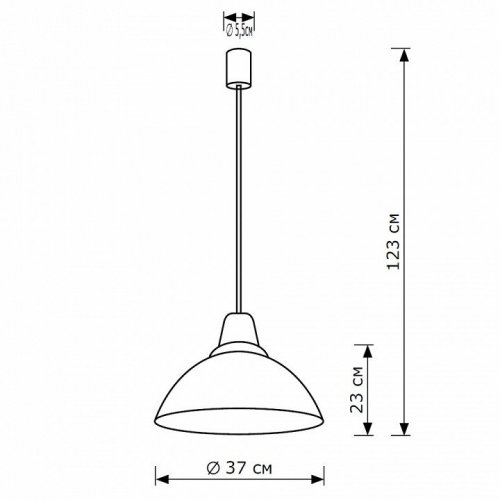 Подвесной светильник Lighthall Beacon 37 LH032047