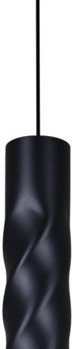Подвесной светильник Reluce 16006-0.9-001LD 300mm GU10 BK Подвесной светильник Reluce 16006-0.9-001LD 300mm GU10 BK