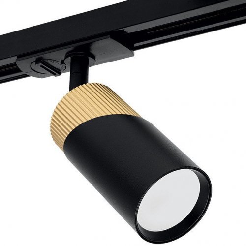 Светильник на штанге Wolta WTL-GU10 WTL-GU10/06BG Светильник на штанге Wolta WTL-GU10 WTL-GU10/06BG