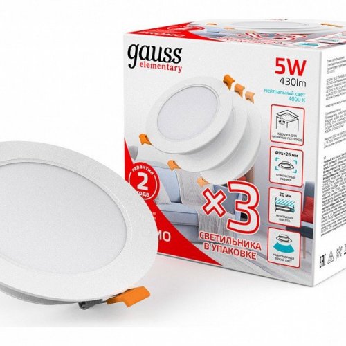 Встраиваемый светодиодный светильник Gauss Elementary Downlight 9100420205T