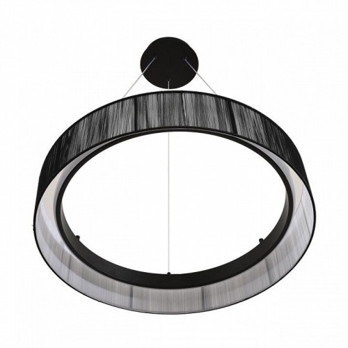 Подвесной светильник Lumion Kava 8371/40L