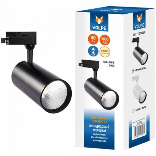 Трековый светодиодный светильник (UL-00005948) Volpe ULB-Q276 40W/3000К Black Трековый светодиодный светильник (UL-00005948) Volpe ULB-Q276 40W/3000К Black