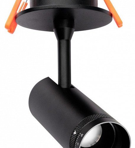 Спот Alterno 4791-1U