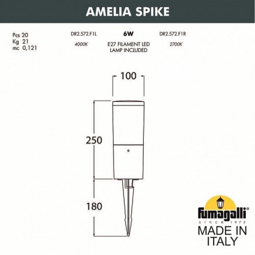 Грунтовый светильник Amelia DR2.572.000.AYE27