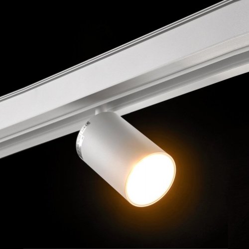 Трековый светильник SY-LINK SY-LINK-SP-WH-15-WW