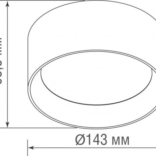 Точечный светильник Donolux Nola DL20126R18W1B