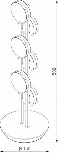 Настольная лампа декоративная Eurosvet Tapioca a068078