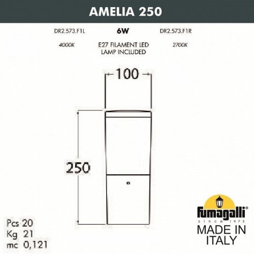 Наземный светильник Amelia DR2.573.000.AYE27 Наземный светильник Amelia DR2.573.000.AYE27