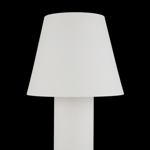 Наземный светильник Maytoni Harz O421FL-L5W