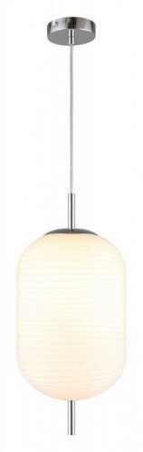 Подвесной светильник Mattia APL.316.26.01