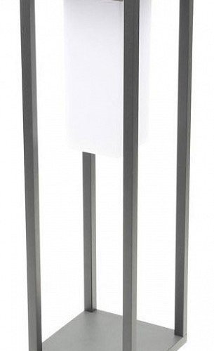 Наземный высокий светильник Deko-Light Samas Solar 733049