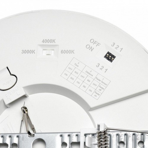 Точечный светильник Sonex Nebula White 7790/18L