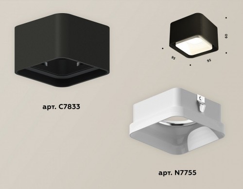 Точечный светильник Ambrella light Techno Spot XS7833021