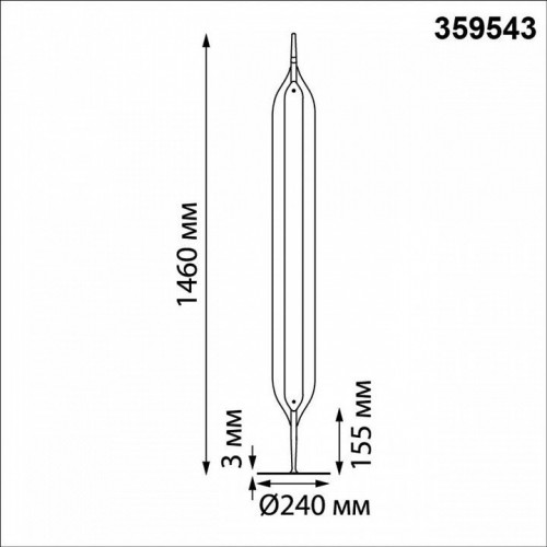 Торшер Novotech Ala 359543