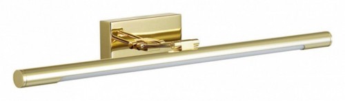 Подсветка для картин Lumion Hikari 3767/12WL