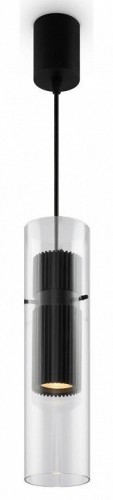 Подвесной светильник Maytoni Dynamics MOD326PL-01B Подвесной светильник Maytoni Dynamics MOD326PL-01B