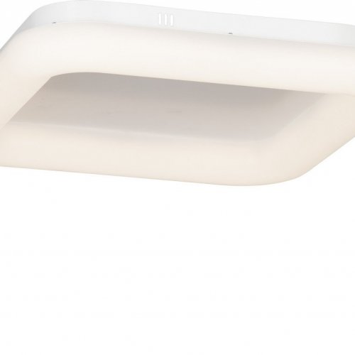 Светодиодный светильник Vitaluce V2541DT-0/1PL