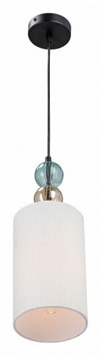 Подвесной светильник Vitaluce V2892 V2892-1/1S