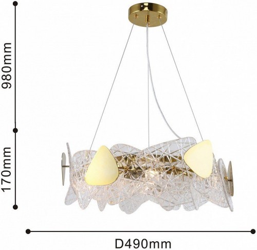 Подвесной светильник F-Promo Krakle 4249-6P Подвесной светильник F-Promo Krakle 4249-6P