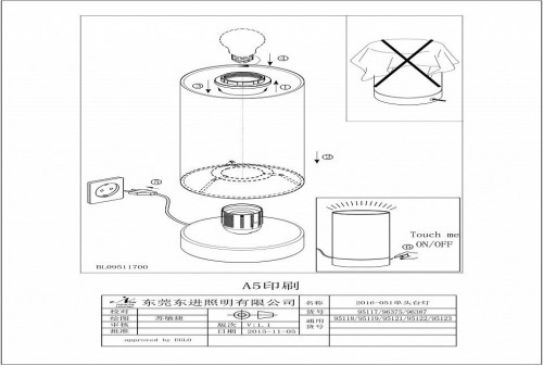Настольная лампа Eglo Pasteri 95118 Настольная лампа Eglo Pasteri 95118
