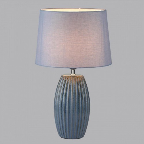 Интерьерная настольная лампа Lumion Lapuna 8122/1Т Интерьерная настольная лампа Lumion Lapuna 8122/1Т